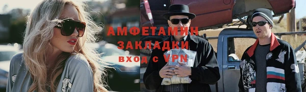 винт Арсеньев