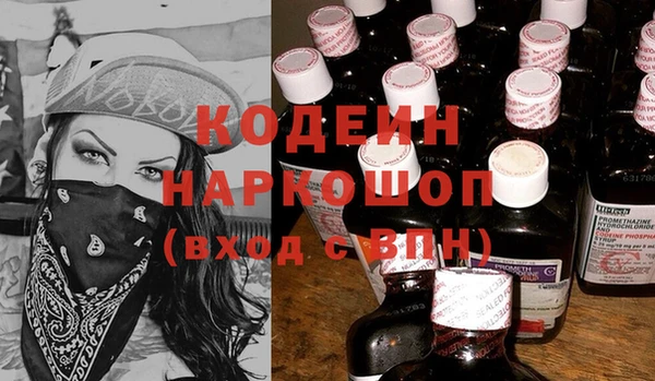 винт Арсеньев