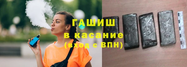 винт Арсеньев