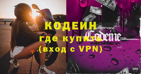 винт Арсеньев