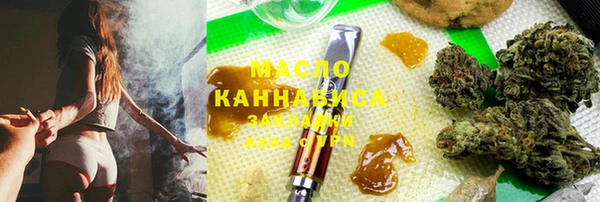 винт Арсеньев