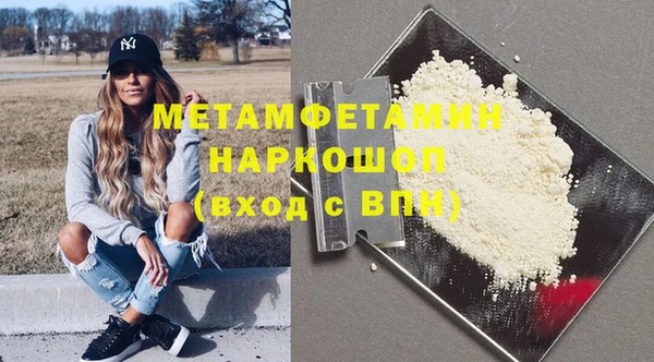 винт Арсеньев
