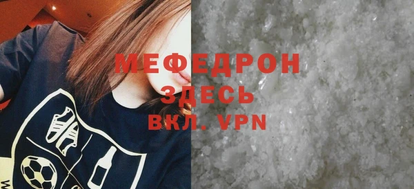 винт Арсеньев