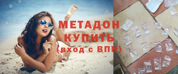 винт Арсеньев