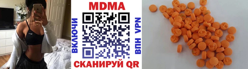 купить   KRAKEN как войти  MDMA crystal  Зерноград 
