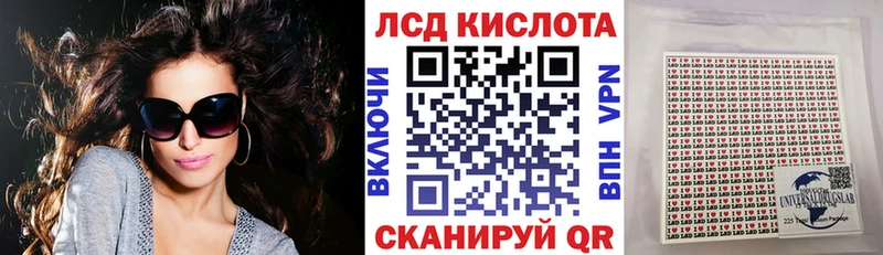 гидра tor  Зерноград  дарк нет какой сайт  Марки 25I-NBOMe 1,8мг 