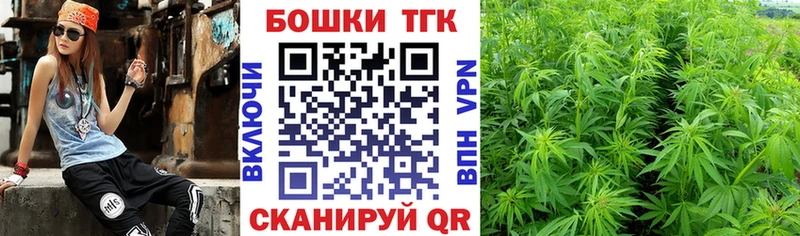 хочу   Зерноград  darknet какой сайт  Каннабис марихуана  кракен рабочий сайт 